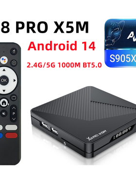 X88PROX5M Amlogic S905X5M  2.4G 5G WiFi BT5.0 Ai-SR 4KTV Box