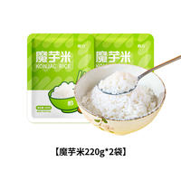 Yili Konjac rice is a low-calorie, zero-fat, ready-to-eat, low-calorie meal replacement staple food that is filling and convenient. It is a ketogenic food thumbnail 3