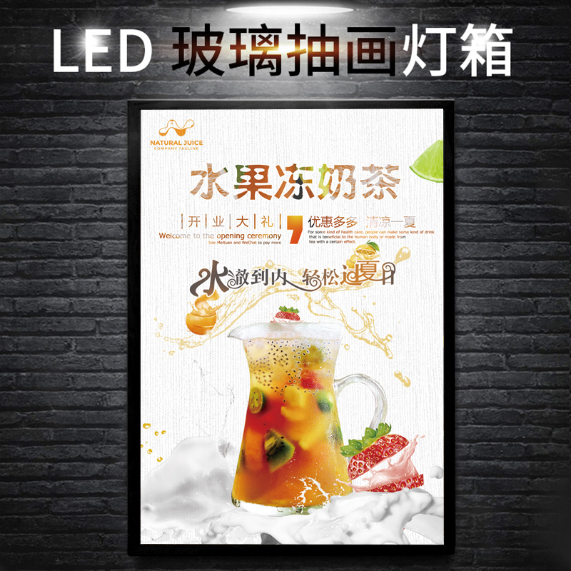 新款圆角磁吸超薄灯箱挂墙式室内画框电梯海报框架 led发光广告牌 商业/办公家具 灯箱 原图主图