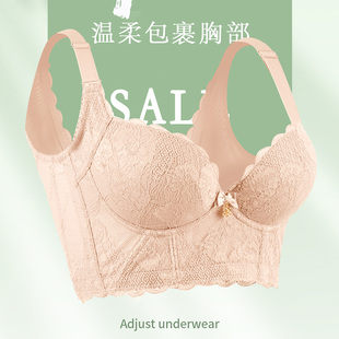 美思内衣聚拢性感调整型钛圈女文胸精油水袋中厚薄定型杯FA0457