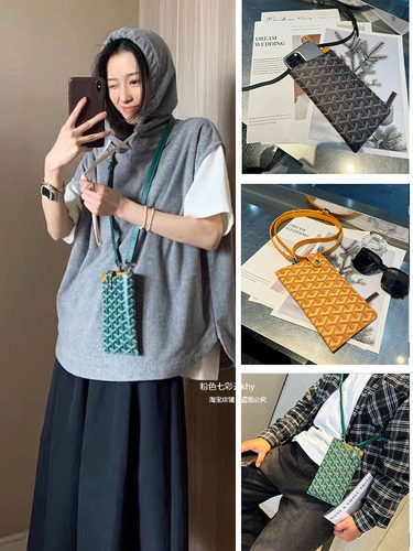 大容量通用手机斜挎包收纳袋便携