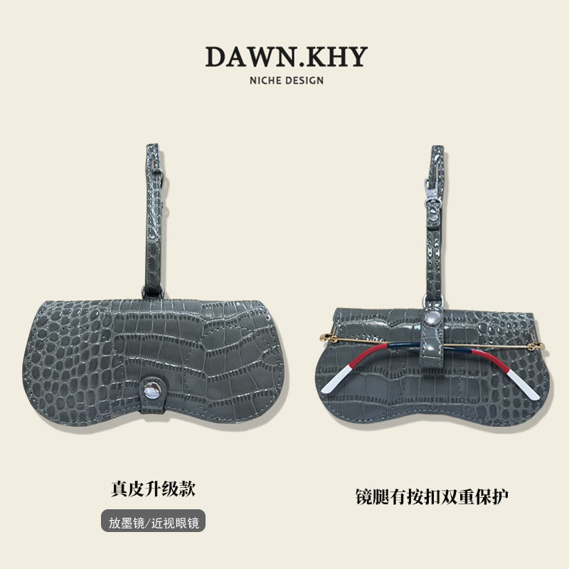 真皮鳄鱼纹眼镜包便携挂包太阳墨镜抗压通用近视眼镜保护套收纳袋