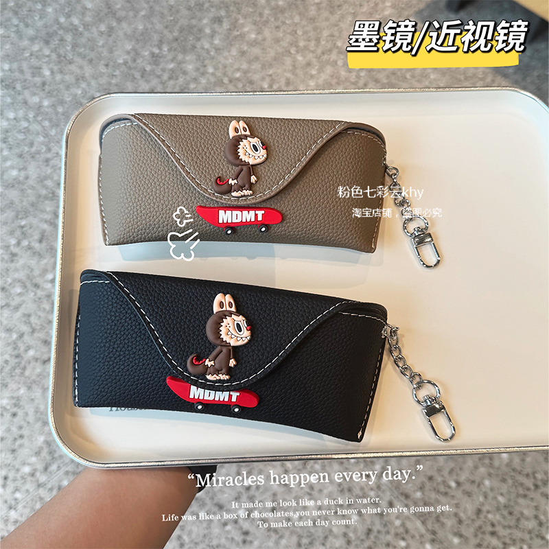 卡通拉布布眼镜收纳包便携通用墨镜盒抗压可爱近视镜保护套挂包