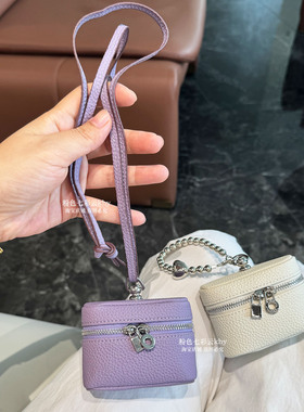 小巧零钱包挂件可爱女高级感迷你饭盒包口红耳机包汽车钥匙收纳袋