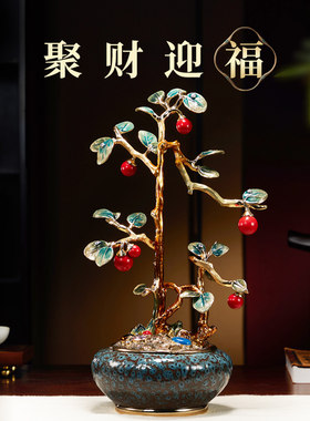 新款珐瑯彩聚宝盆发财树桌面摆件招财新店公司开业礼物高档摆件