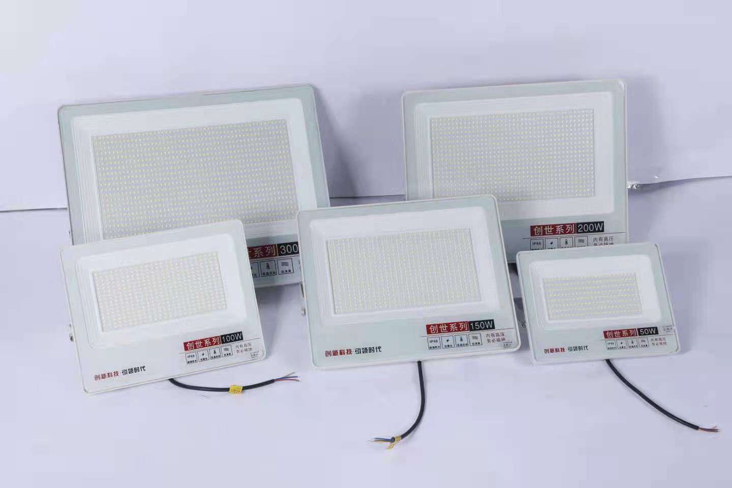 防水超亮工程户外启炫厂家直销