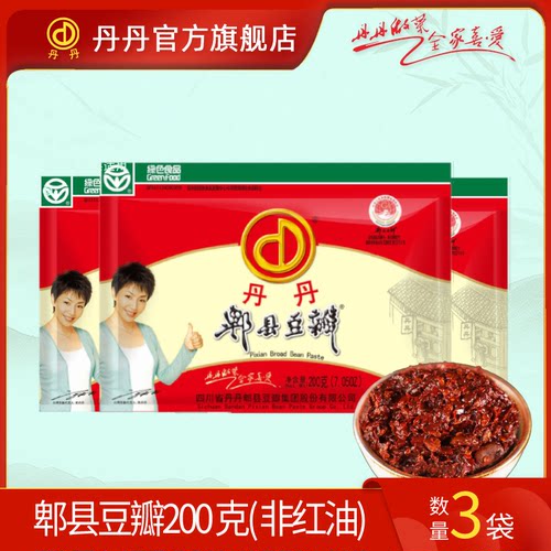 丹丹郫县豆瓣200g*5袋