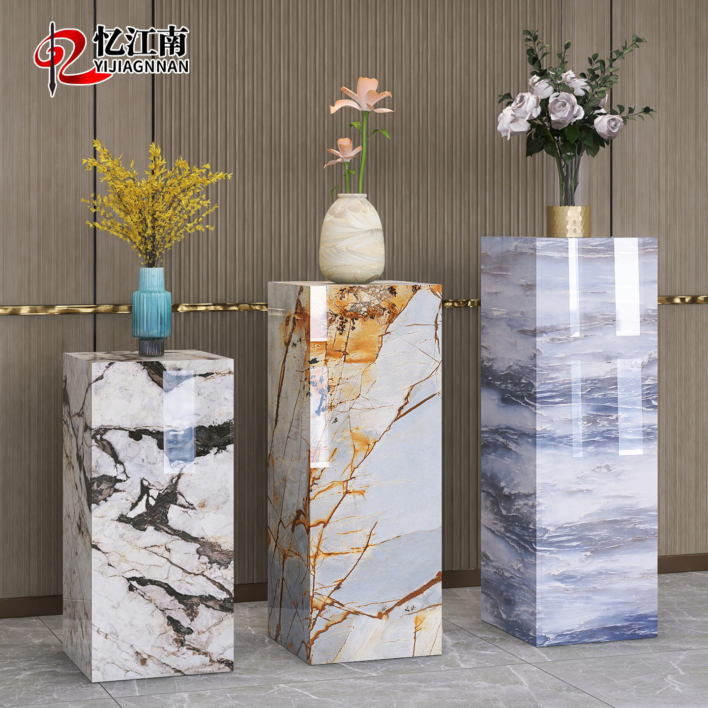 原创大理石岩板客厅落地式花架阳台花盆架轻奢庭院摆件展示架底座,住宅家具,花架/花几,淘宝优惠券,粉丝福利购,淘宝优惠卷