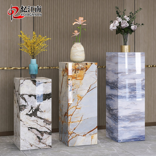 新款意式高档岩板花架摆件底座