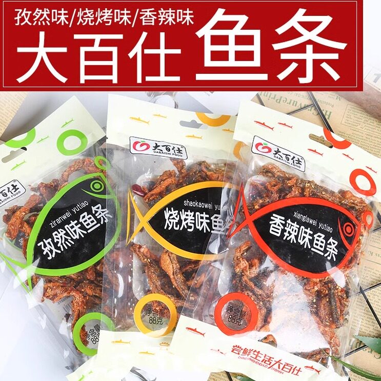 大百仕鱼条 80g 多种口味鱼条台湾风味香辣烧烤日式酱烤鱼片