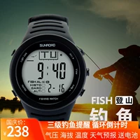 Sunroid Song Road Outdoor Sports Watch Рыбалка альпинирование специальное давление на воздухе многофункциональные водонепроницаемые часы