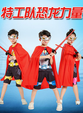 迷你特工队衣服万圣节六一恐龙