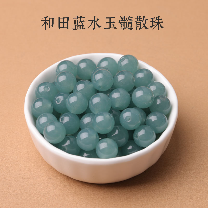 和田蓝水玉髓散珠diy手工串珠