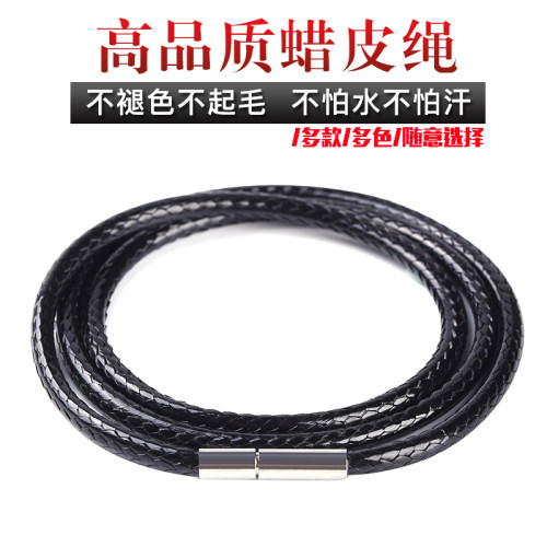 送银扣皮绳项链绳挂件吊坠挂绳