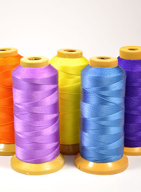 深紫浅紫色蓝色淡黄色3-9股线DIY挂绳缠戒指线线编织红绳手项链