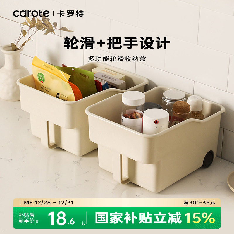 �ۻ��㣺�����س������ɺе���Ʒ����ܹ��Ǽܹ��߳������ɺд������ɼ��� 17.6Ԫ(����������88VIP 95��)