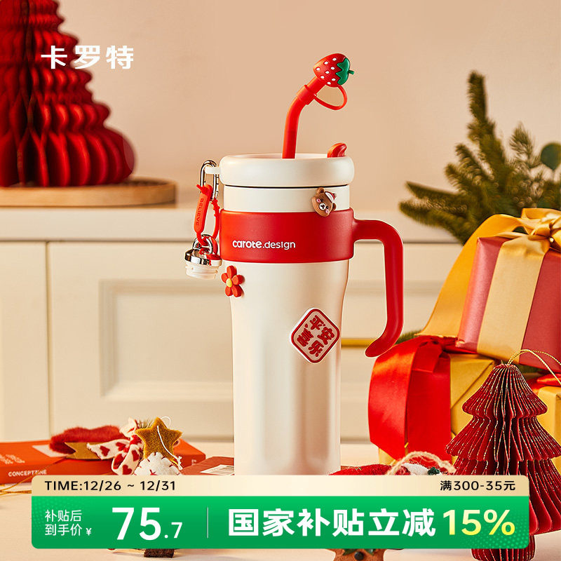 �ۻ��㣺�����ش��������ޱ��Ա��±�Ů����ֵ���ܱ�316����ֶֶ�ˮ���� 71.87Ԫ(����������88VIP 95��)