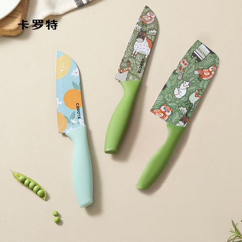 一刀多用 锋利切削