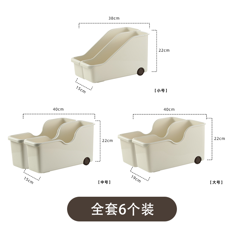 卡罗特厨房收纳盒锅盖架置物架塑料锅具收纳架橱柜收纳盒储物架子