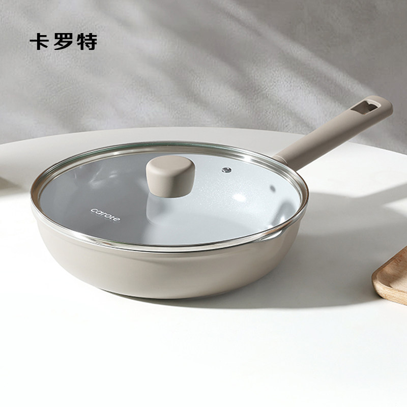 卡罗特陶瓷平底锅煎锅不粘锅家用煎饼煎蛋煎牛排电磁炉燃气灶专用,厨房/烹饪用具,煎锅/平底锅,淘宝优惠券,粉丝福利购,淘宝优惠卷