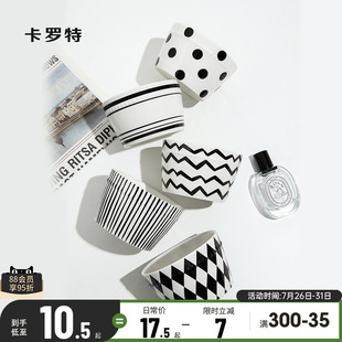 家用餐具可爱乔迁好看结婚米饭碗 卡罗特赫本风陶瓷饭碗碟碗筷套装