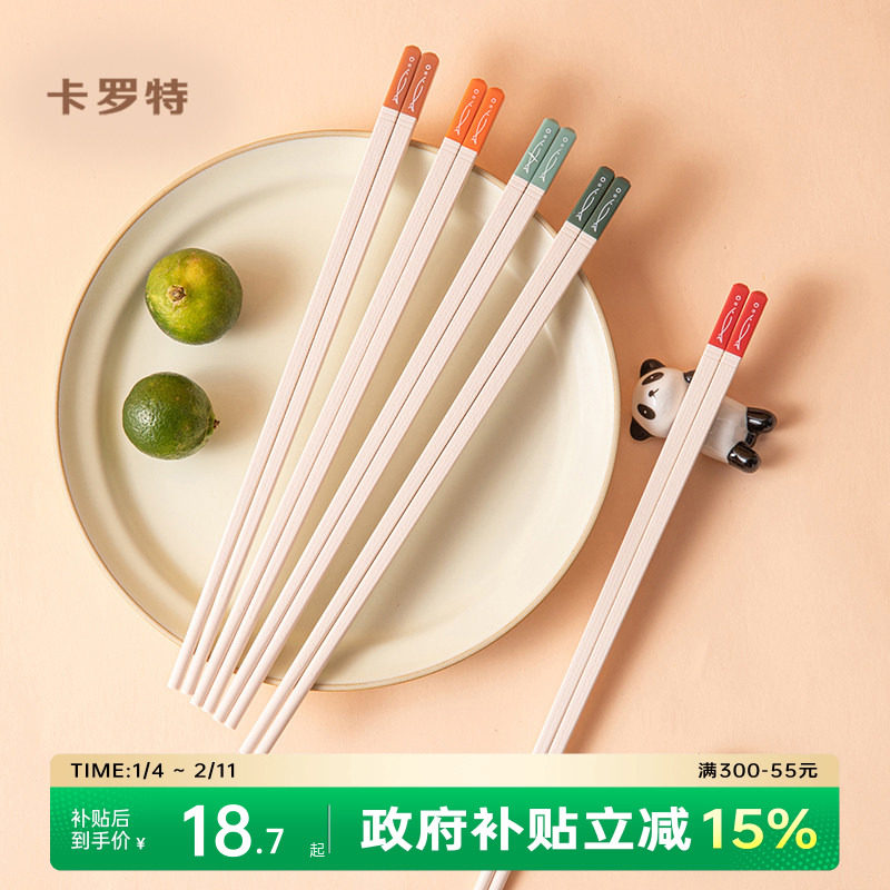 �ۻ��㣺�����غϽ���Ӽ��ÿ����ߵ������ֵһ��һ���ͥר�÷����͸��� 17.68Ԫ(����������88VIP 95��)