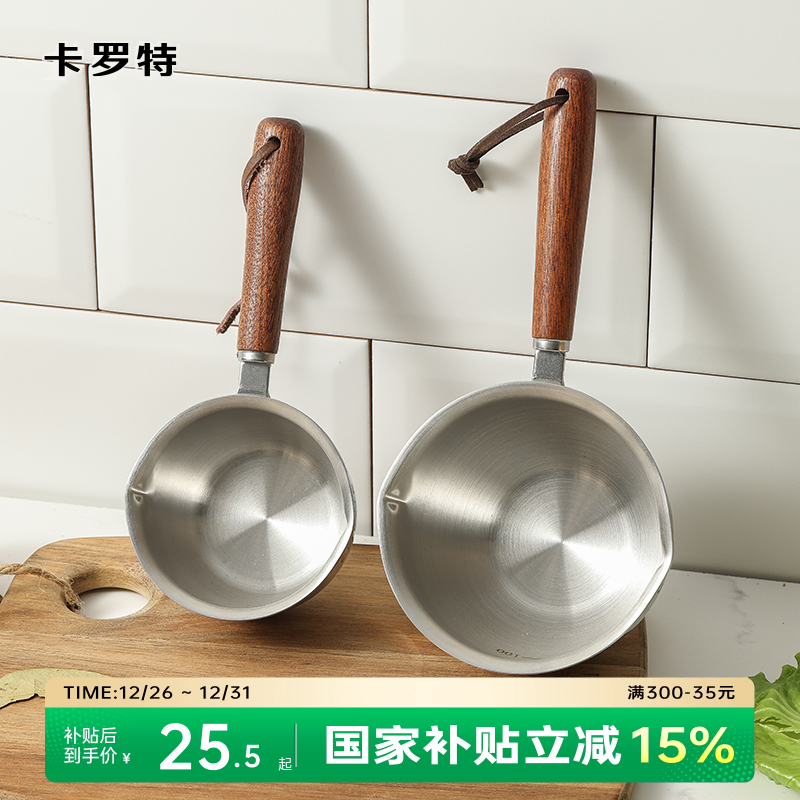 �ۻ��㣺����������С��304��������ͽ��͹���������ר��С���������͹� 24.14Ԫ(����������88VIP 95��)