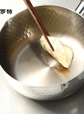 卡罗特雪平锅316L不锈钢奶锅辅食锅小锅婴儿宝宝无涂层煮面锅汤锅