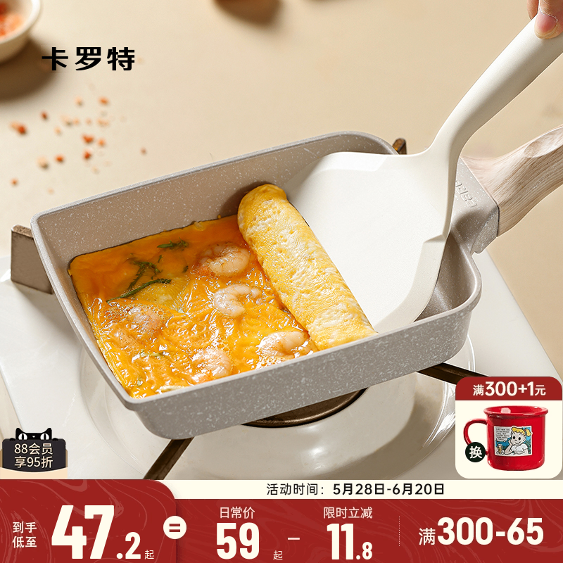 ռƽ׹ճרù嵰͹ʯּ58.9