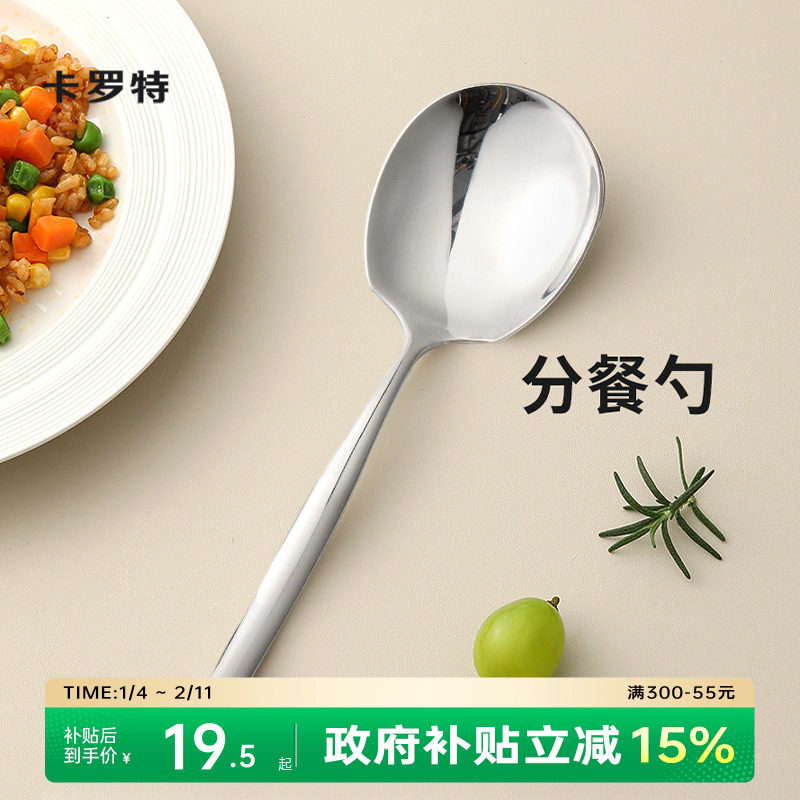 �ۻ��㣺�����ز���ֲַ��׳����ֲ��׹��׹���Ƶ�����ֲ��׹��ô����� 18.5Ԫ(����������88VIP 95��)