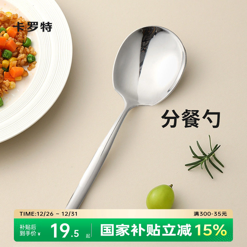 �ۻ��㣺�����ز���ֲַ��׳����ֲ��׹��׹���Ƶ�����ֲ��׹��ô����� 18.5Ԫ(����������88VIP 95��)