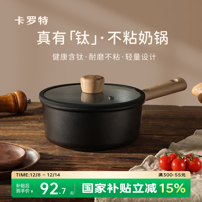 ̹ճӤʳСһѹ 87.94Ԫ(88VIP 95)