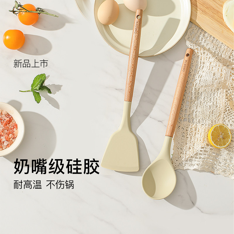 卡罗特硅胶铲锅铲不粘锅专用炒菜铲子汤勺子家用食品级耐高温厨具