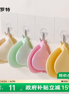卡罗特防烫手套硅胶加厚锅隔热把手厨房家用耐高温烤箱微波炉手夹