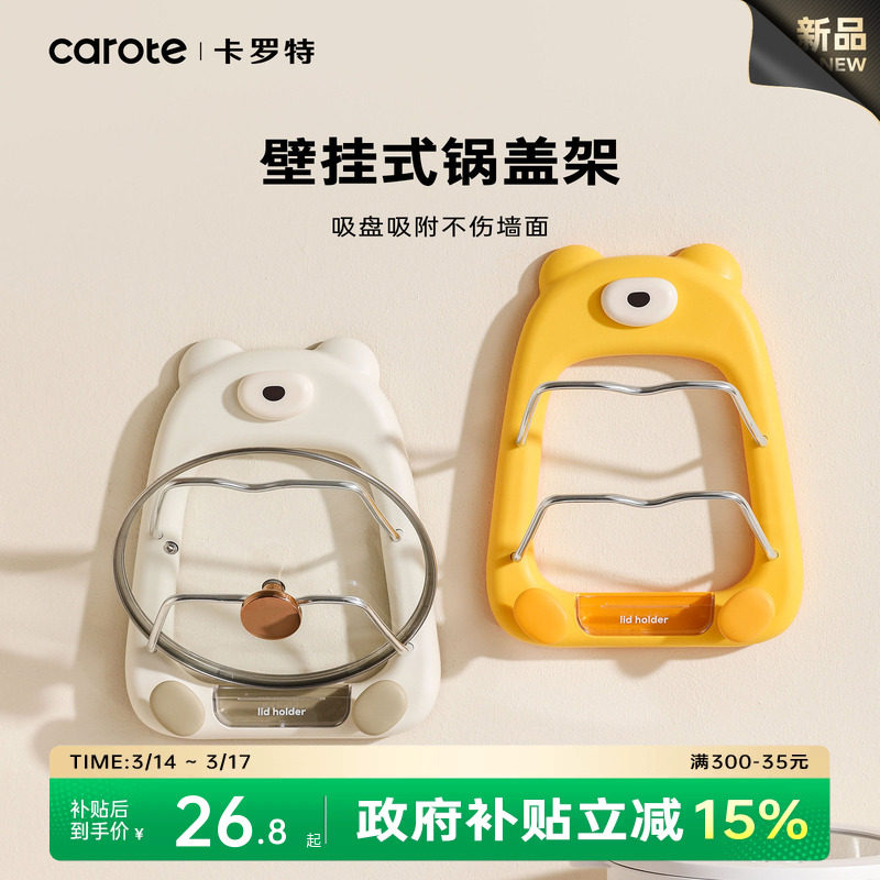 �ۻ��㣺��ɫ �����رڹ�ʽ���Ǽ��ӳ��������2025�¿�����˰���Ƿ��������� 25.43Ԫ(����������88VIP 95��)