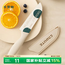 卡罗特不锈钢水果刀切菜刀家用辅食刀具厨房切片刀厨师专用三德刀