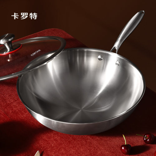 卡罗特不锈钢炒锅家用无涂层