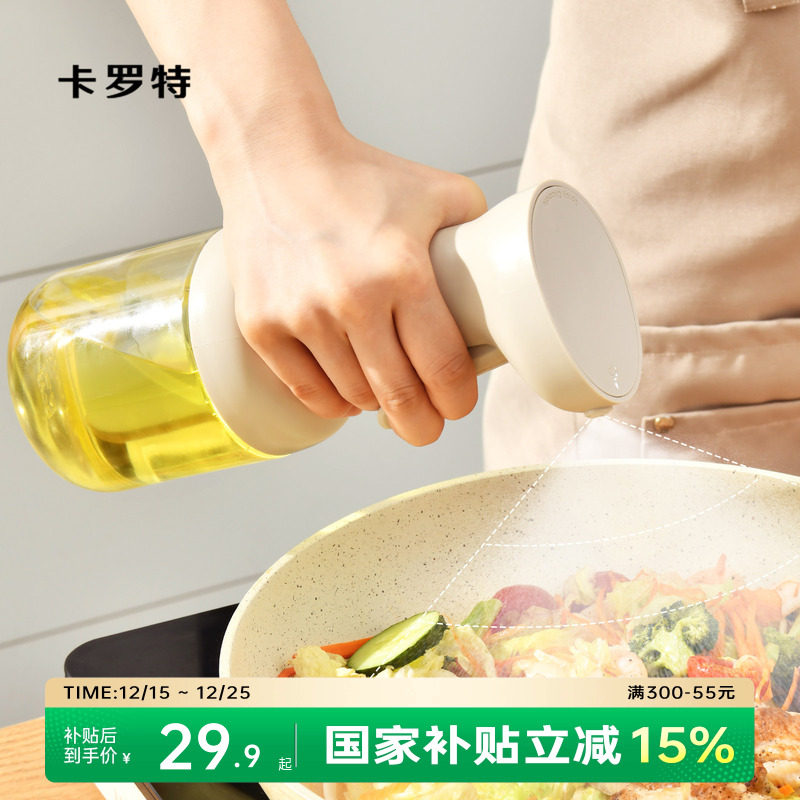 �ۻ��㣺С�ţ�280ml��-1��װ ���������ͺ���������ʳƷ��2025�¿��©�Ͳ�����������ƿ����ƿ 28.34Ԫ(����������88VIP 95��)