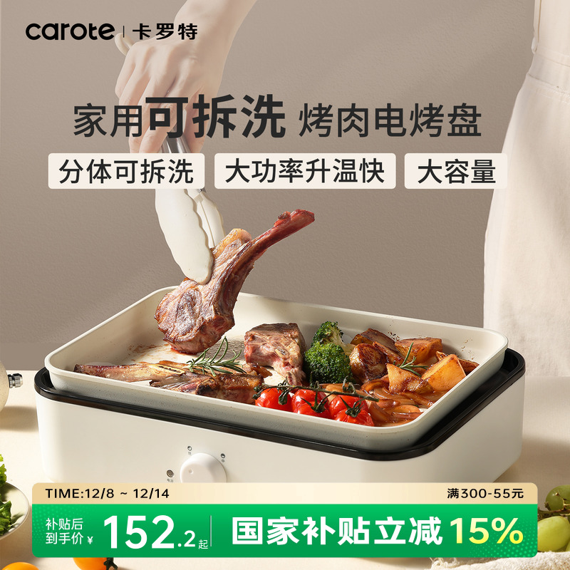 ؿ̵翾̼ÿڿɲжտ翾¯ 144.54Ԫ(88VIP 95)