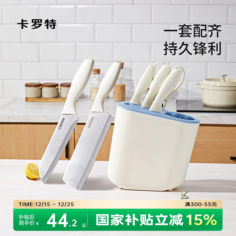 �ۻ��㣺�����ص�����װ����ȫ�׼��ó�����ʳ��ר���в˵��˰����һ��� 41.91Ԫ(����������88VIP 95��)