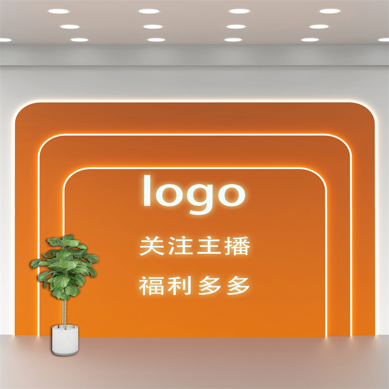 法式爱马仕橙色直播背景墙高级感主播服装店带货3D立体仿真背景布