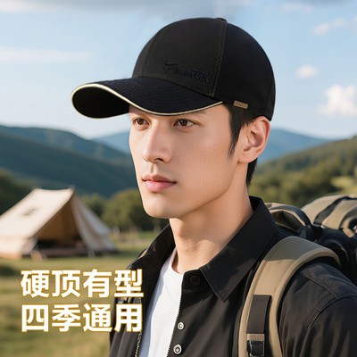 大头围爸爸帽子高端品牌男棒球帽