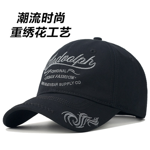 刺绣帽子男士春秋季软顶棒球帽