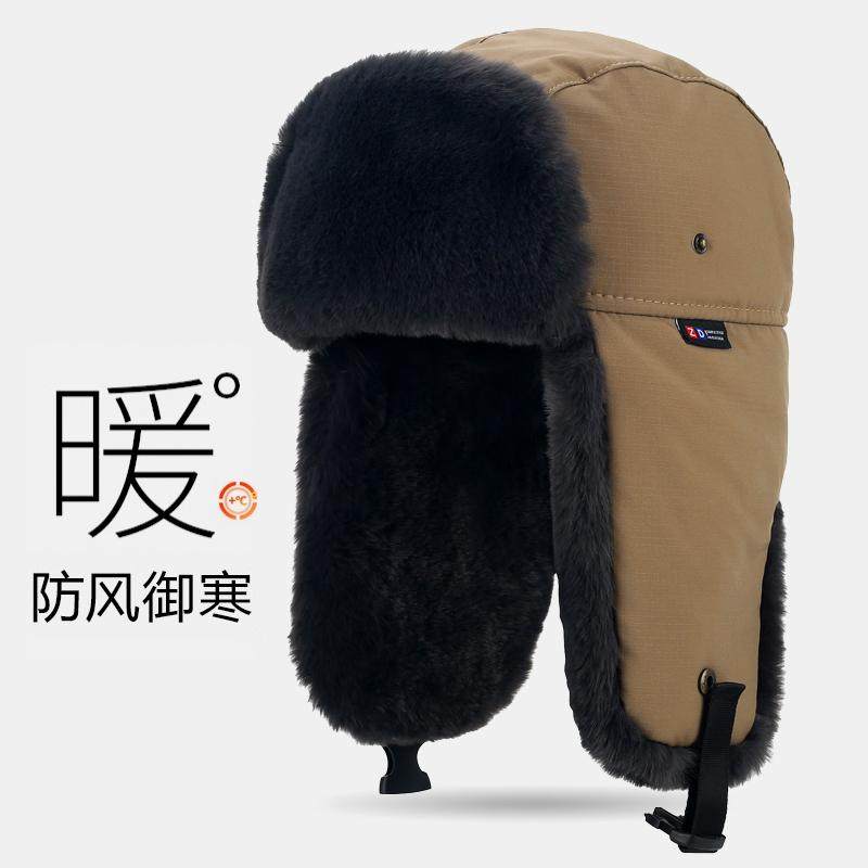 冬季雷锋帽男加绒加厚保暖棉帽