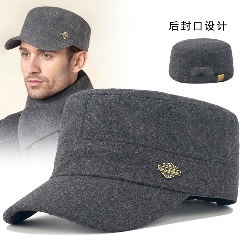 冬季后封口真羊毛呢平顶帽子男士