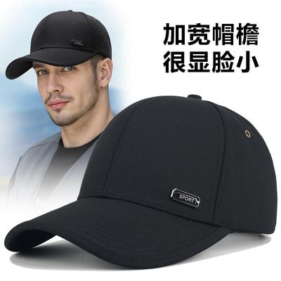 加宽檐显脸小棒球帽男大头围帽子