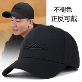 新款 正反可戴光头帽 大头围帽子男全封口棒球帽健身跑步鸭舌帽男士