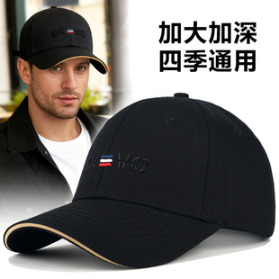 2025新款男士帽子纯棉秋冬季加深棒球帽大头围遮阳男款中年鸭舌帽