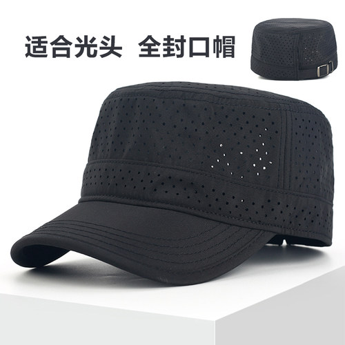 光头推荐全封闭平顶帽男夏季帽子