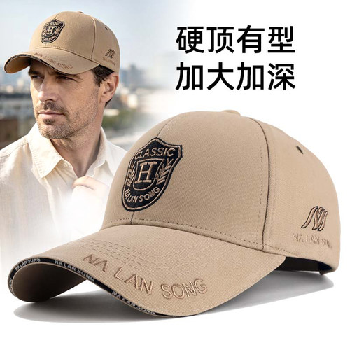 刺绣帽子男时尚百搭H盾牌鸭舌帽